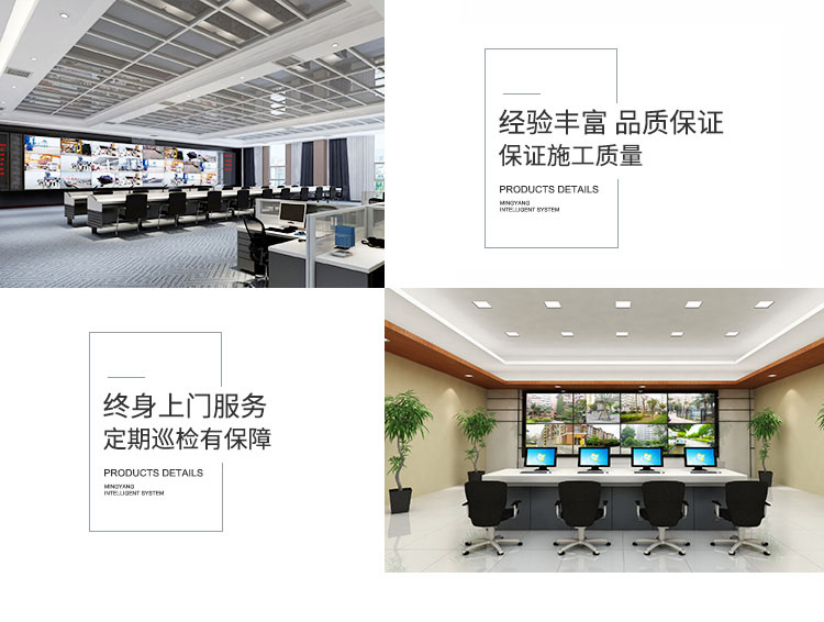 1544761222704480.jpg 监控内页1.jpg